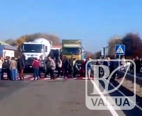 На в'їзді до Чернігова заблоковано рух транспорту 