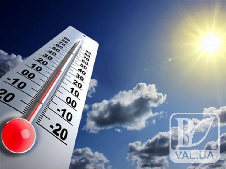 Сьогодні у Чернігові встановлено температурний рекорд