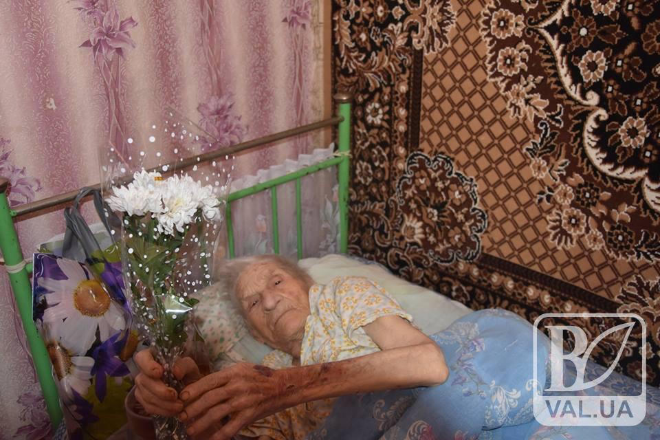 Носівчанка Єфросинія Кухар відзначила свій 105-річний ювілей. ФОТО