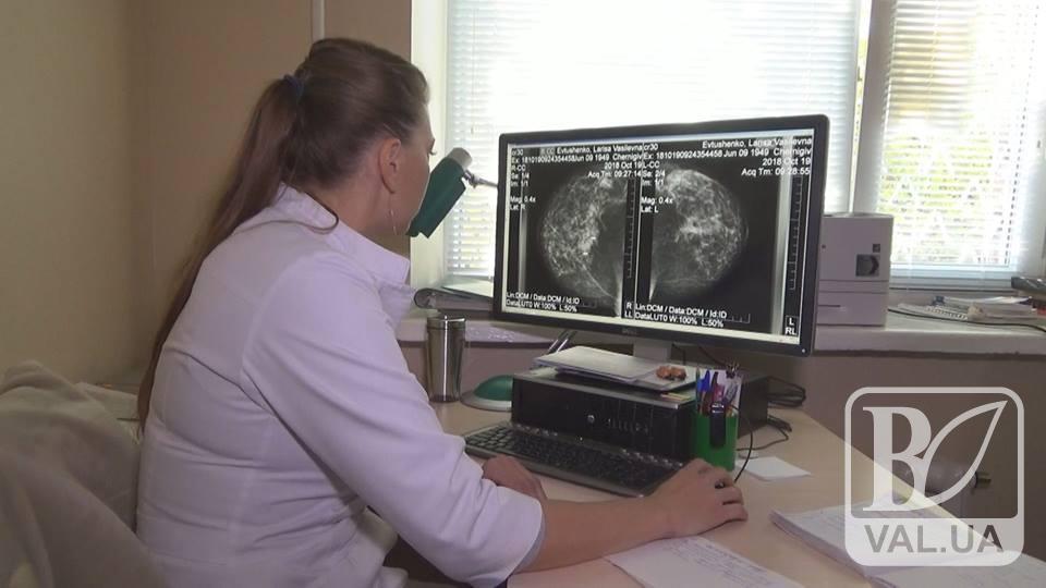 Рак молочної залози прогресує: день відкритих дверей в онкодиспансері. ВІДЕО