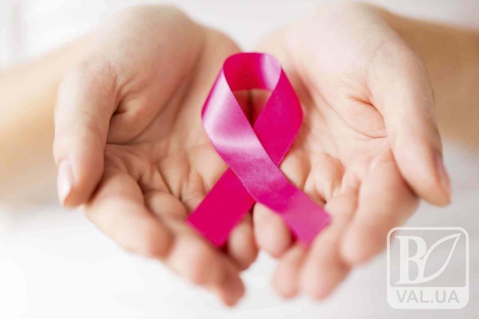 Сьогодні - Всеукраїнський день боротьби із захворюванням на рак молочної залози