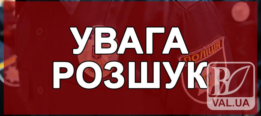 На Чернігівщині зникли три школярки