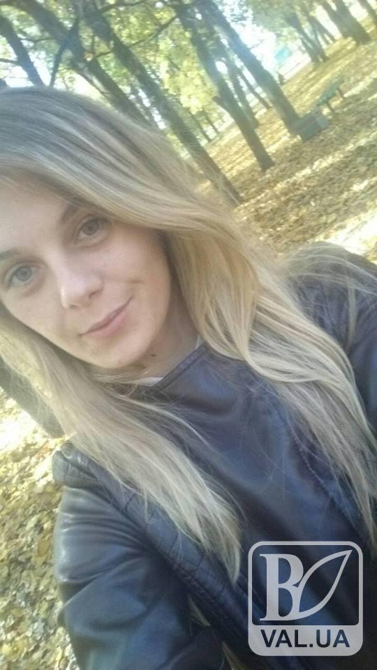 Покинула 1,5 річну дитину і зникла: у Чернігові загубилася молода жінка