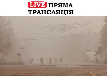 Чернігів занурився у туман: міські замальовки. ФОТОрепортаж
