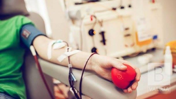 Черниговская станция переливания крови отныне вместе с ДонорUA