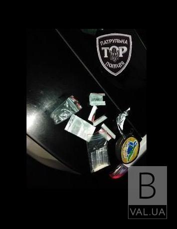 В Чернигове задержали молодого человека с 11-ю пакетиками амфетамина