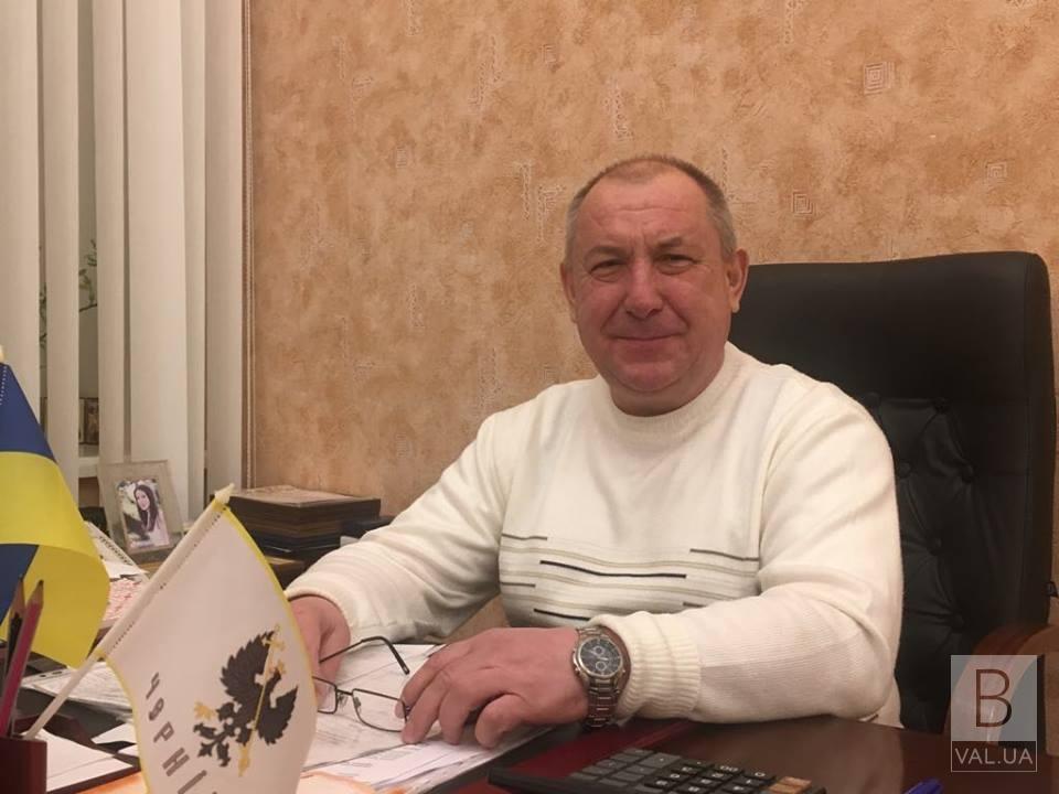 Руководителю черниговской филармонии присвоено звание «Заслуженный деятель искусств Украины»