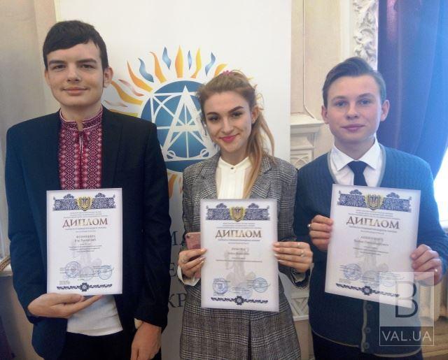 Ученики с Черниговщины получили Президентские стипендии