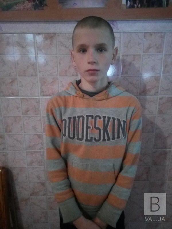 У Чернігові розшукують 14-річного хлопця, що втік з санаторію