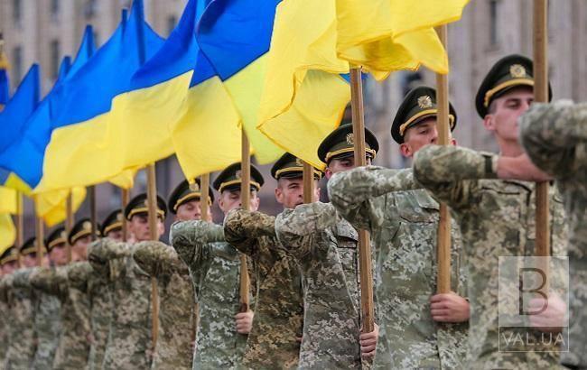 Сегодня - День Вооруженных сил Украины: история и традиции