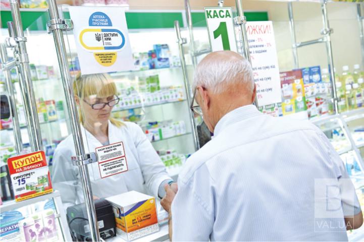 Деньги по программе «Доступные лекарства» для Черниговщины на 2019 год представлены только на первый квартал