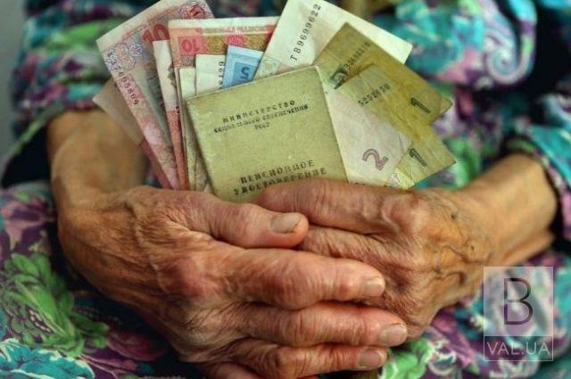 Учет пенсий по-новому: пенсионерам выдадут новые "книжки" и снимут отпечатки пальцев