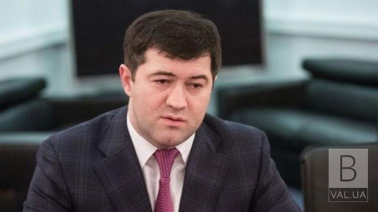 Насирова суд восстановил на должности председателя Государственной фискальной службы