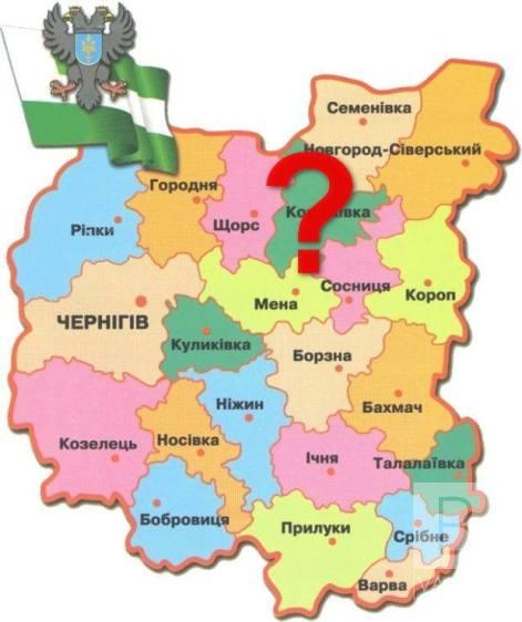 Нардепа від Чернігівщини  просять відкликати свій законопроект