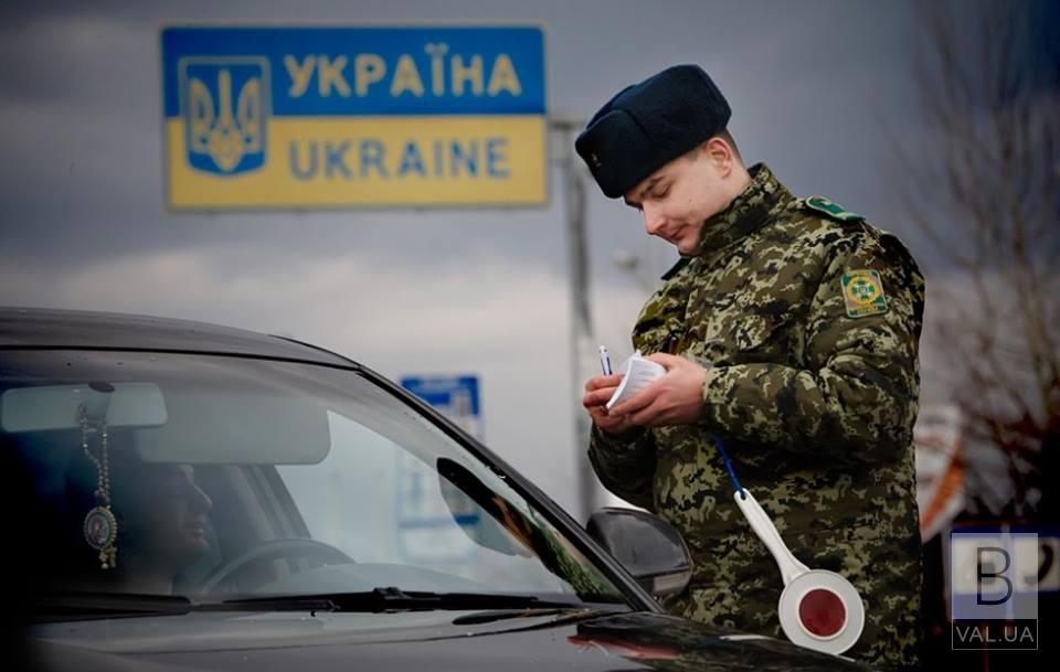 Россияне скрывают от пограничников цель пребывания в Украине