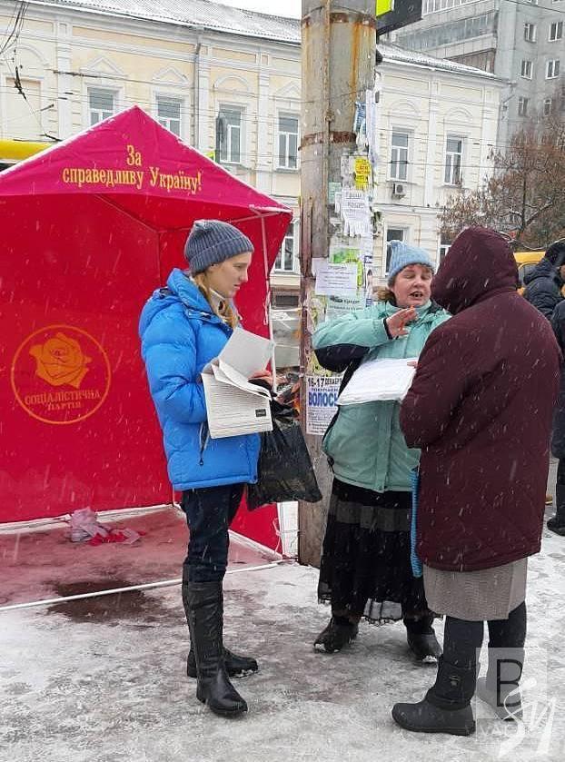 Сторонники социалистов собирают подписи против экс-мэра Соколова