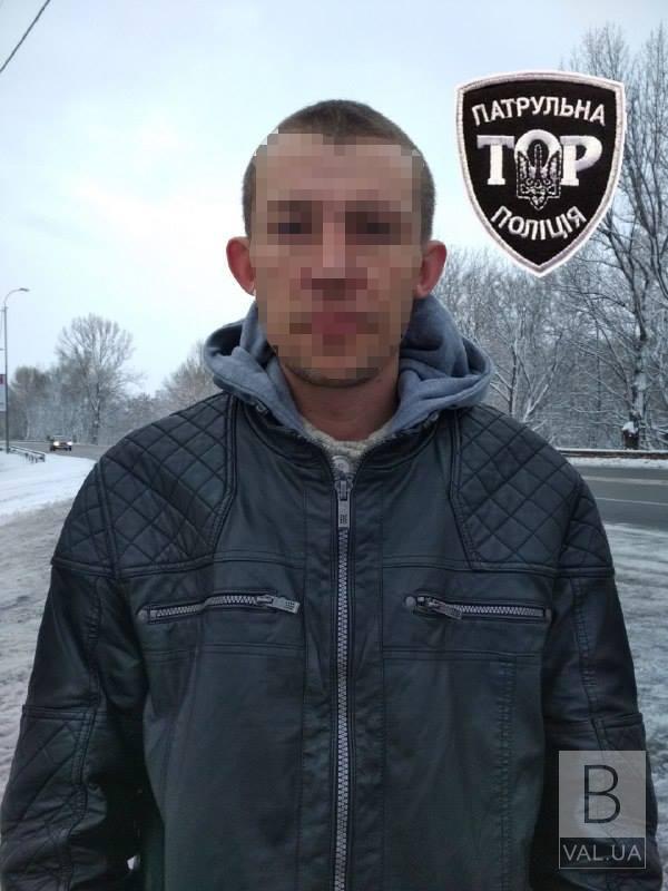 На въезде в Чернигове поймали преступника, который уже год находится в розыске