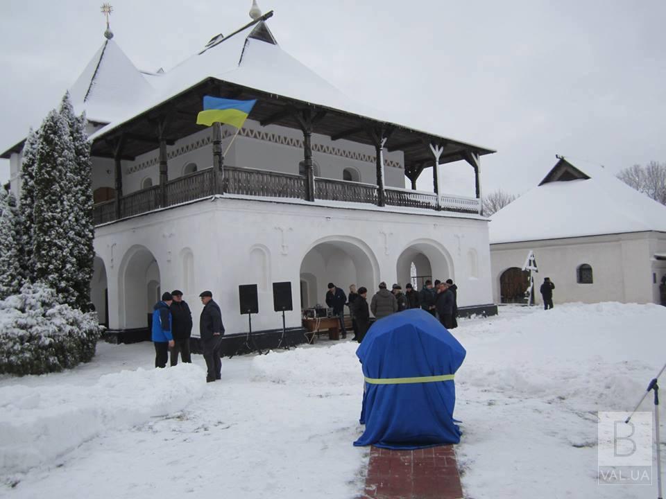 На Черниговщине открыли памятный знак, посвященный 350-й годовщины избрания гетманом Демьяна Многогрешного