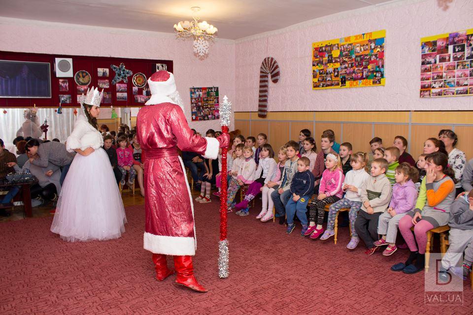 «Время дарить счастье»: в Чернигове устроили праздник для особых деток. ФОТО