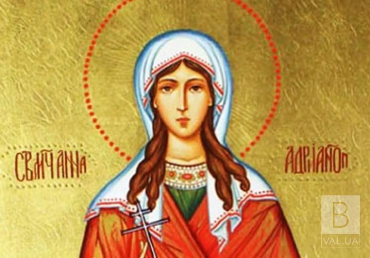 Сьогодні - День святої Анни: історія та традиції свята