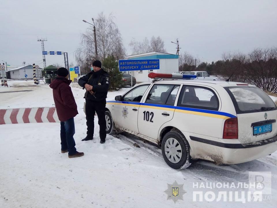 На Черниговщине в период Новогодне-Рождественских праздников полиция будет нести службу в усиленном варианте. ФОТО