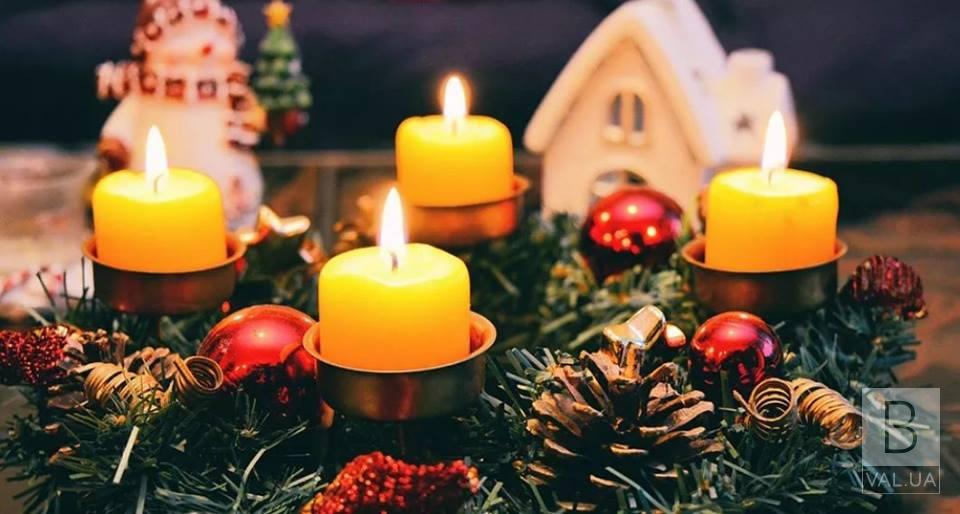 Сьогодні - Різдво Христове: легенди, традиції та заборони свята