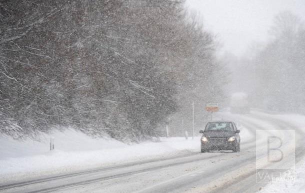На Чернігівщині попереджають водіїв про ускладнення погодних умов на цих вихідних