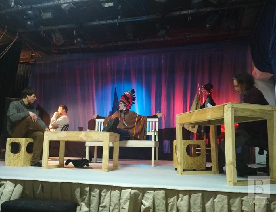 Молодіжний театр запрошує чернігівців на прем'єру музичної комедії