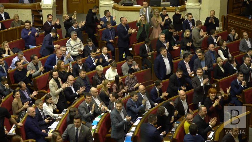 Хто з народних депутатів від Чернігівщини голосував за ринок землі