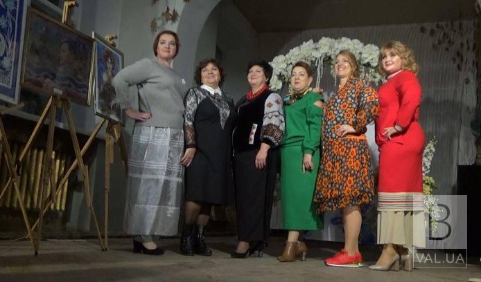 «Жіночі примхи»: в Чернігові відкрили першу світську вечірку ВІДЕО