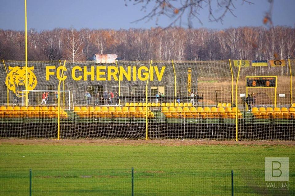Шляхами «Десни»: в Чернігові з’явиться ще один професіональний футбольний клуб