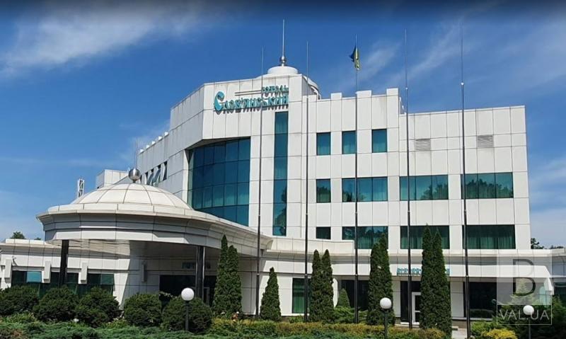 Угоду з продажу «кучмівського» готелю, що у Новгороді-Сіверському, розірвуть