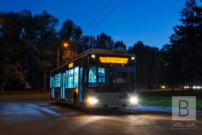 У Купальську ніч у Чернігові деякі маршрути громадського транспорту працюватимуть до опівночі