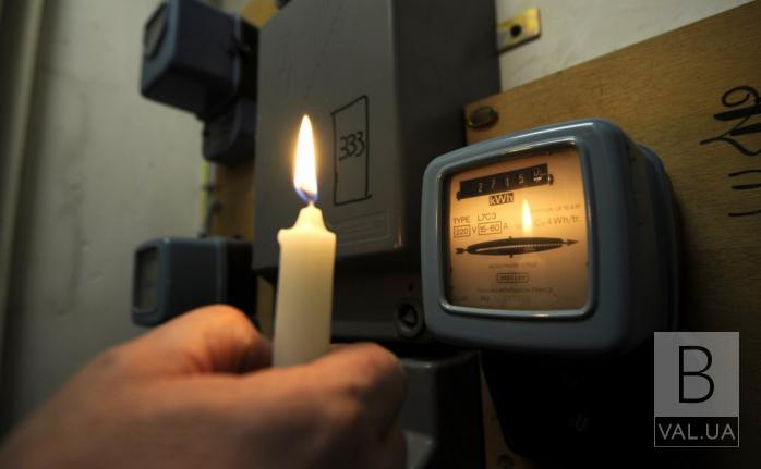 У вересні на Чернігівщині від електромережі відключили 628 боржників