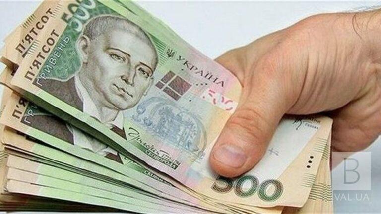 Екс-директор школи на Чернігівщині отримав умовний термін за розтрату грошей