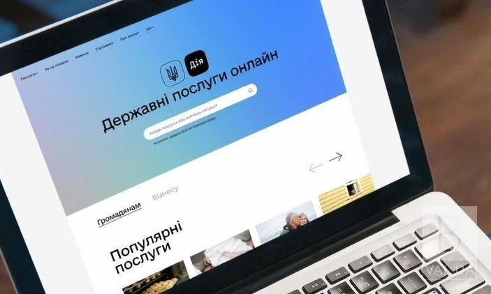 За 15 хвилин і не виходячи з дому: коли прописка онлайн запрацює у всій Україні