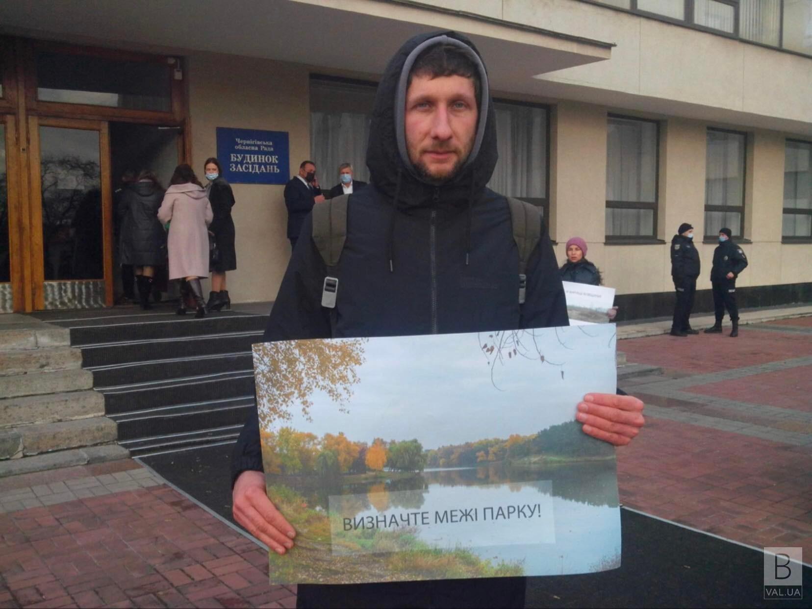 Громадські активісти дотиснули: межі РЛП «Ялівщина» визначатиме робоча група