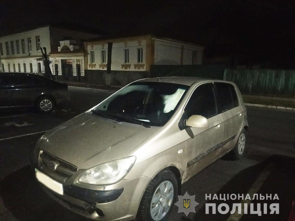 Злякався відповідальності: на Чернігівщині розшукали водія, який збив насмерть 23-річного чоловіка. ФОТО