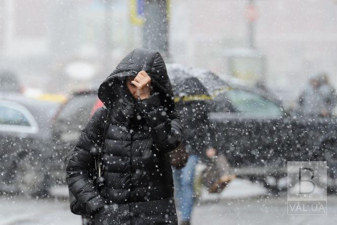 Завтра на Чернігівщині йтиме мокрий сніг