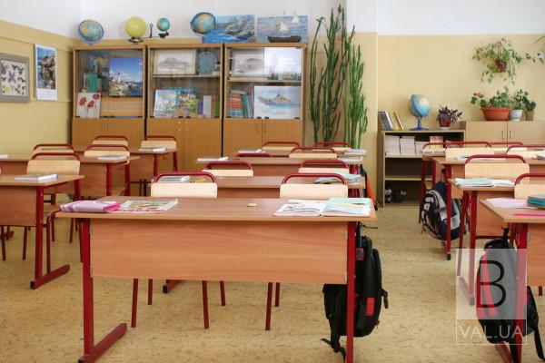 Знову мінування: на Шерстянці зі школи №34 евакуювали дітей