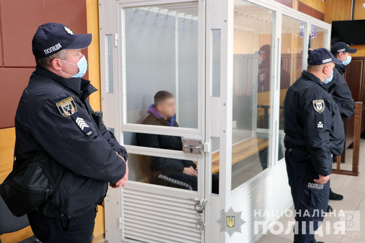 Чернігівські правоохоронці завершили розслідування вбивства поліцейського на Масанах