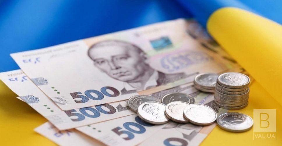 На підтримку тероборони та національного спротиву з бюджету Чернігова виділили три мільйони гривень