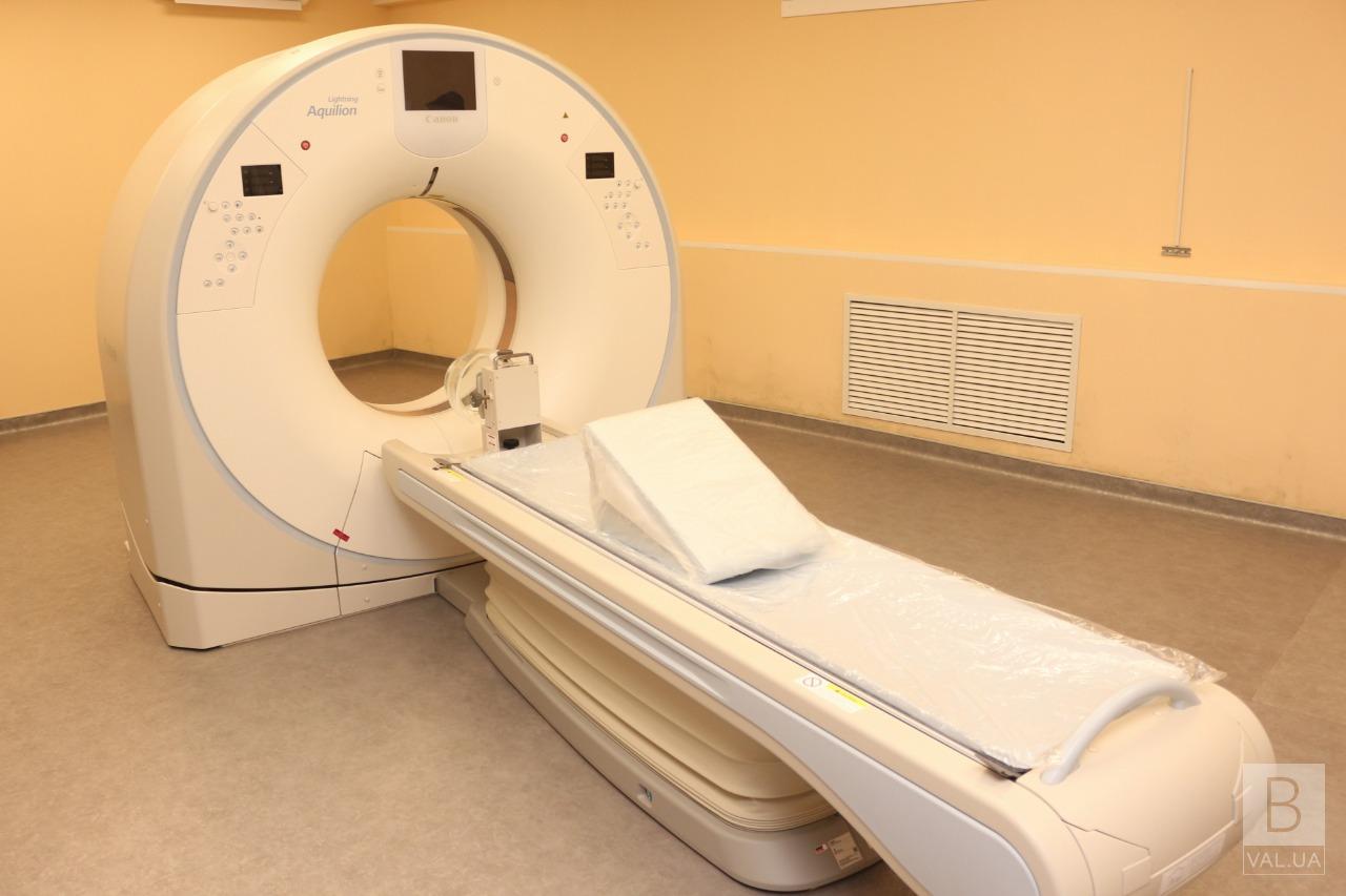 В шести лікарнях на Чернігівщині можна зробити безоплатну томограму