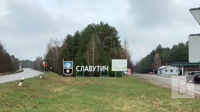 Працюють снайпери: у Славутичі суворо заборонили цивільним пересуватися містом