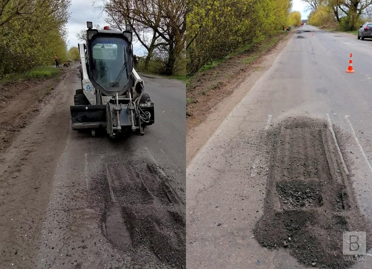 На Чернігівщині триває ямковий ремонт доріг