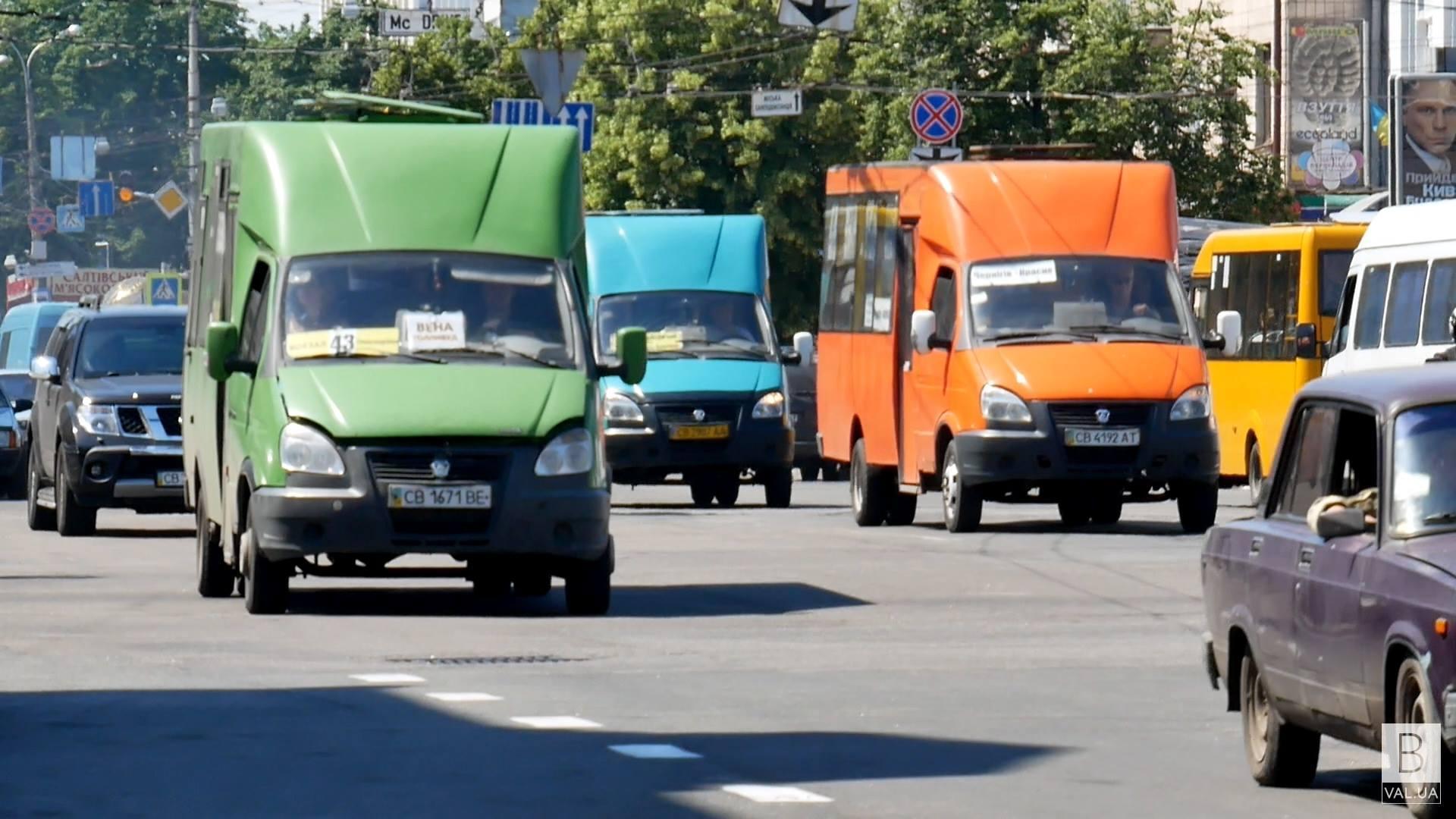 У Чернігові з 19 травня запрацює громадський транспорт: вартість проїзду зросте