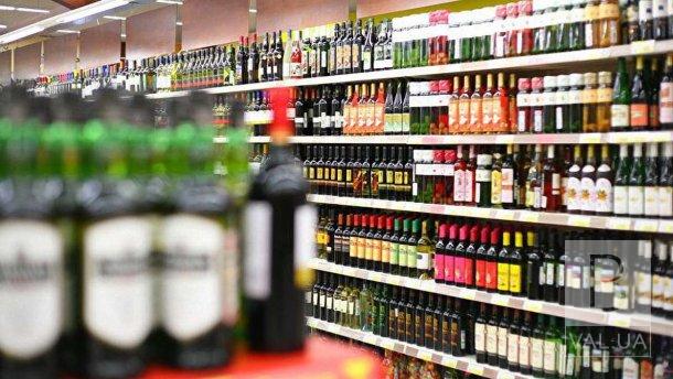 На Чернігівщині планують пом’якшити заборону на торгівлю алкоголем