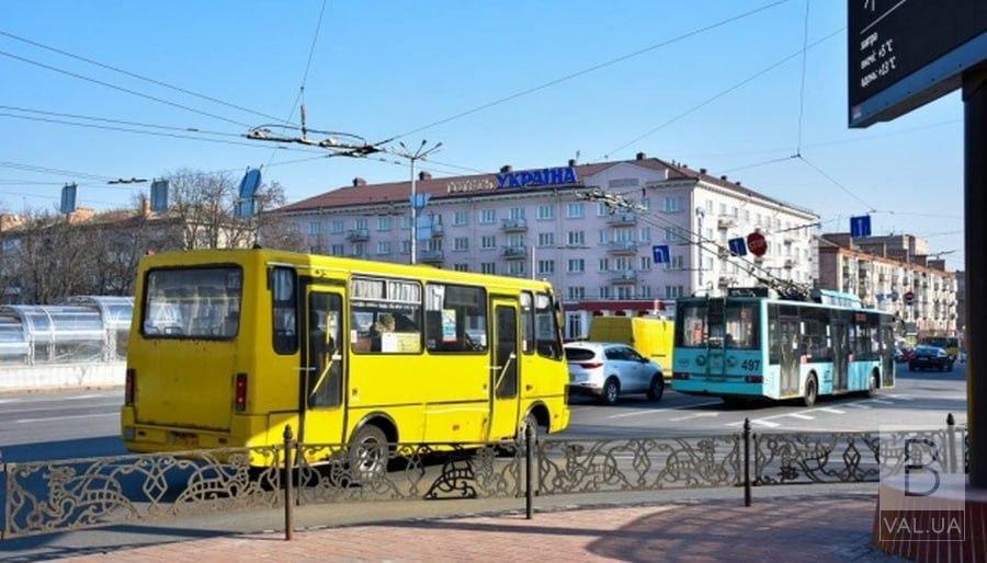 У Чернігові з 7 лютого запрацює новий маршрут, який зв’язуватиме центр з Новоселівкою
