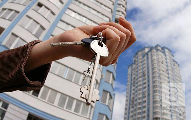 Купить квартиру в Чернигове: Инвестиция в Комфорт и Будущее