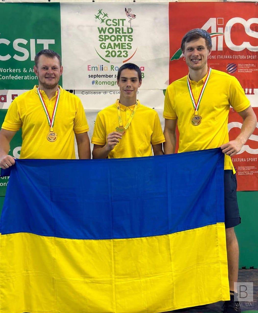Чернігівські спортсмени вибороли три «золота» на Всесвітніх спортивних іграх CSIT